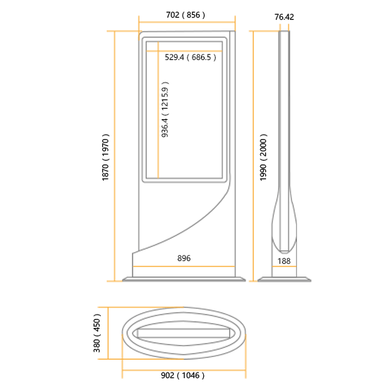 Dimension of digital signage kisok