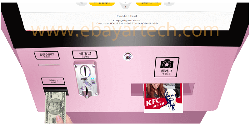 payment-system-of-social-photo-booth payment-system-of-social-photo-booth