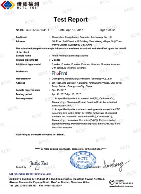 BCTC Test