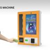 Small vending machine (1)