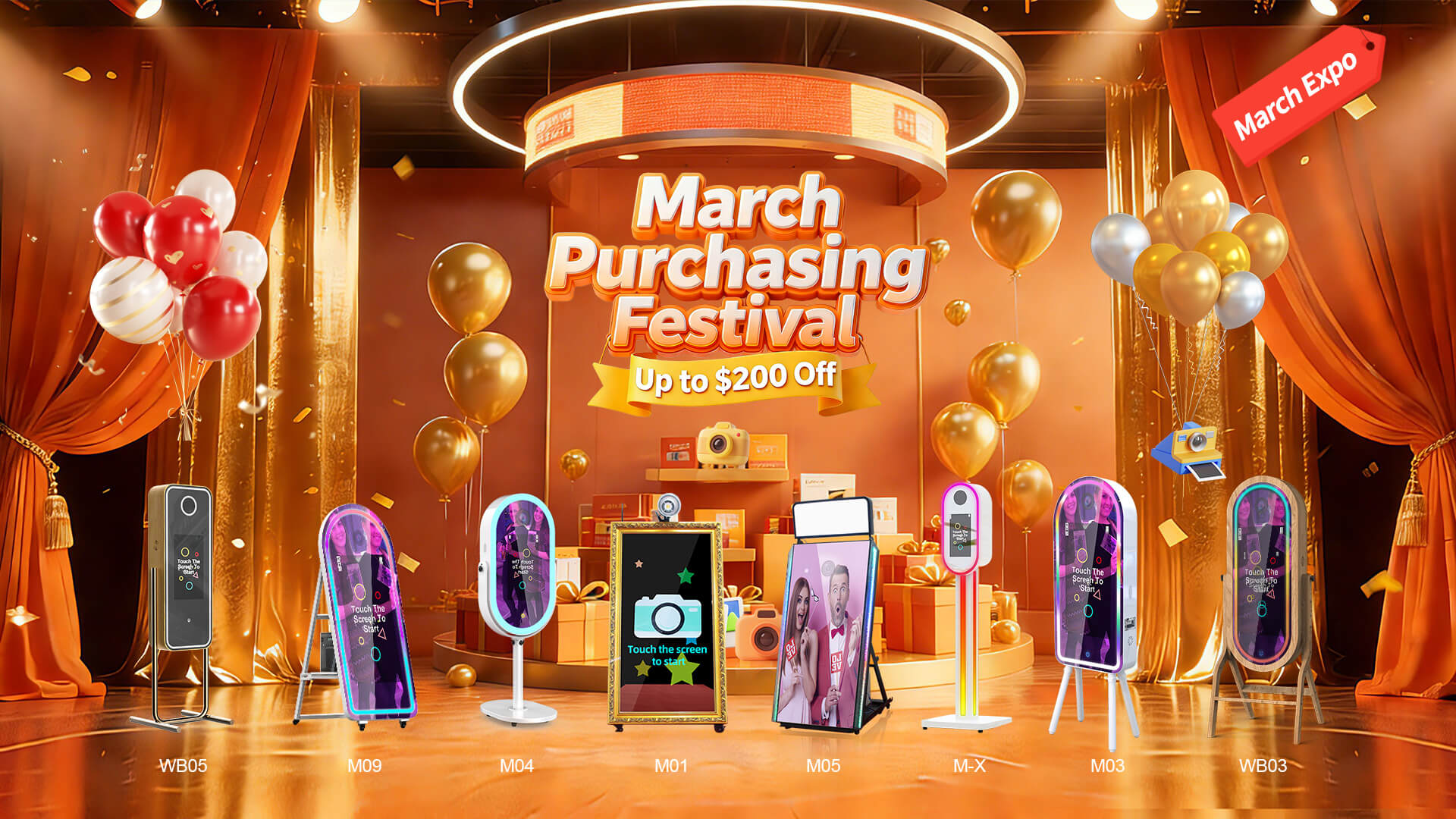 Magic Mirror Photobooth | $200 March Discount Guests posing with PhoPrint interactive mirror photobooth at a wedding party.