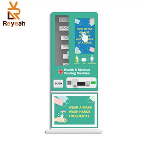 mask vending machine