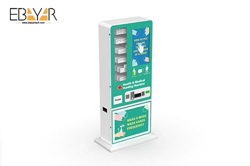 Face mask vending machine (1)