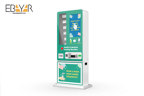 Face mask vending machine (2)