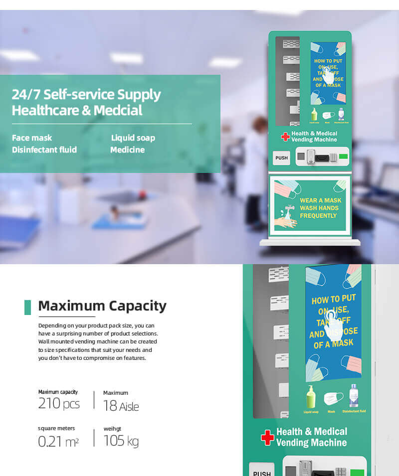 face mask vending machine