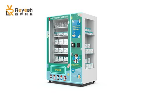mask vending machine 03