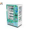mask vending machine 02