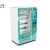 mask vending machine 04