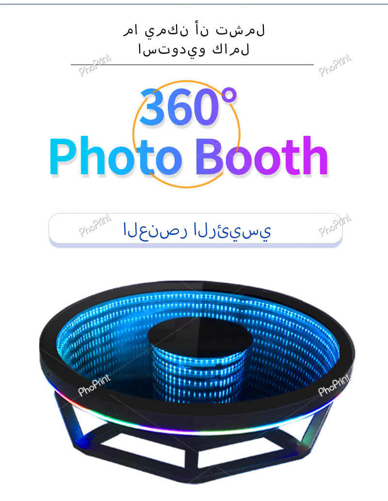 360 كشك تصوير بالجملة