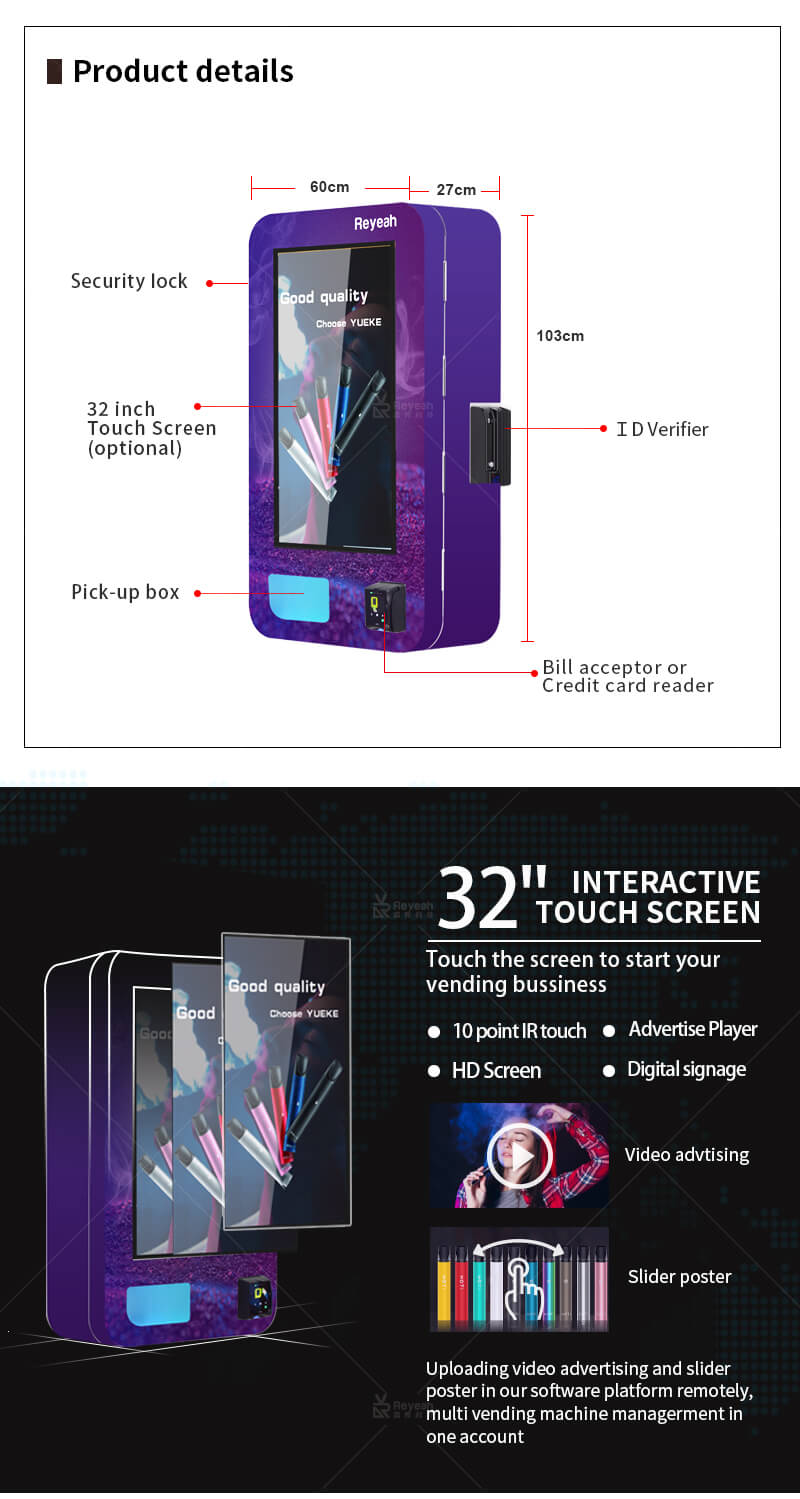 vape vanilla Age Verification Vending Machines | ID Scanner Machines main image 0