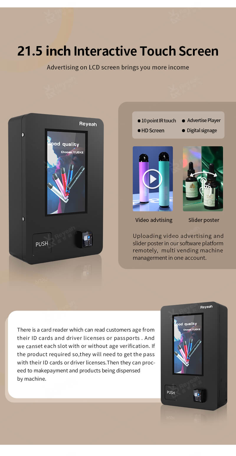 e cigarette vending machine