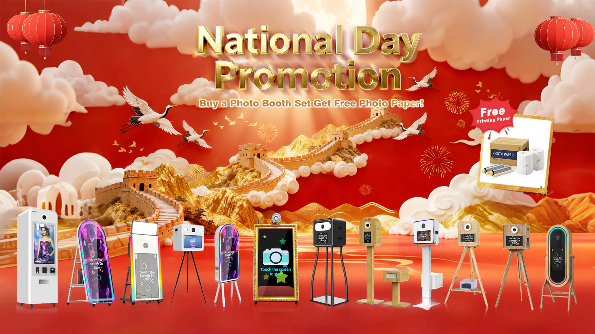 Oct photo booth rental discount
